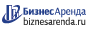 Коммерческая недвижимость в Змеиногорске